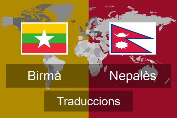  Nepalès Traduccions