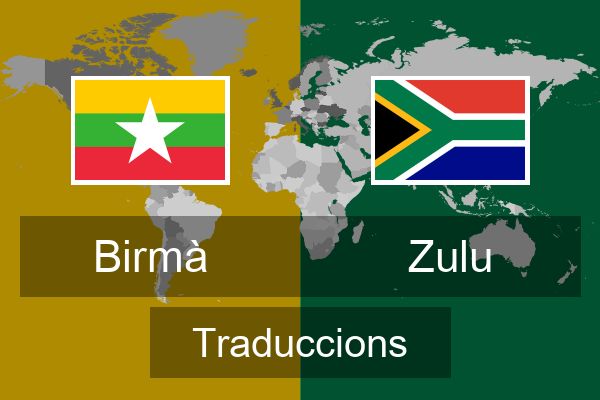  Zulu Traduccions