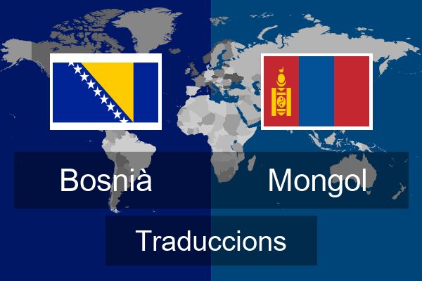  Mongol Traduccions