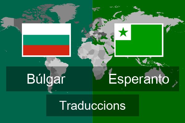  Esperanto Traduccions