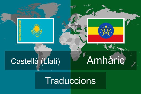  Amhàric Traduccions