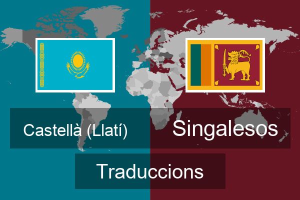  Singalesos Traduccions