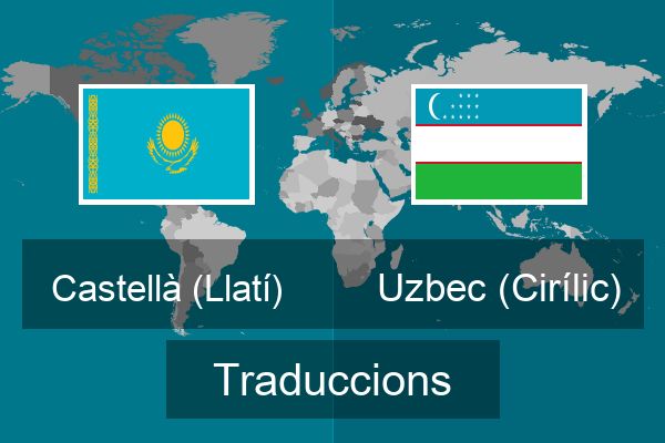  Uzbec (Cirílic) Traduccions