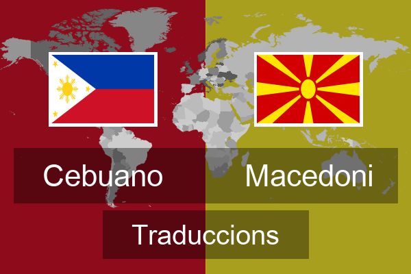  Macedoni Traduccions