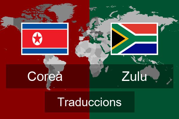  Zulu Traduccions