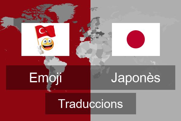  Japonès Traduccions