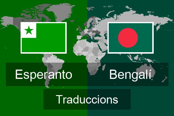  Bengalí Traduccions