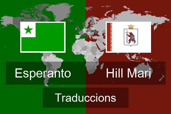  Hill Mari Traduccions