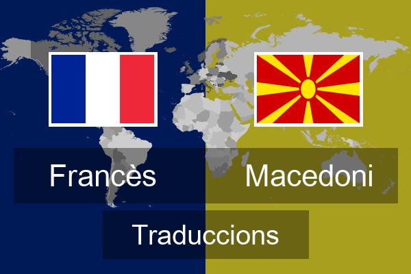  Macedoni Traduccions