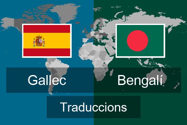  Bengalí Traduccions