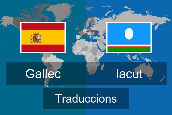  Iacut Traduccions