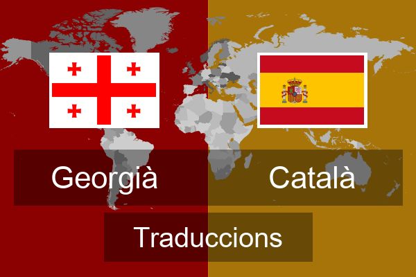  Català Traduccions