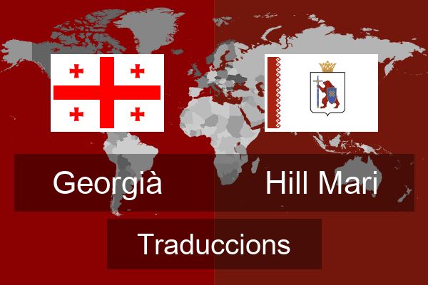  Hill Mari Traduccions