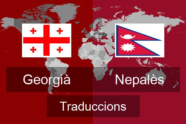  Nepalès Traduccions