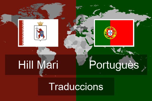  Portuguès Traduccions