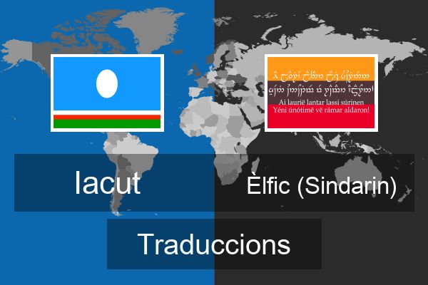  Èlfic (Sindarin) Traduccions