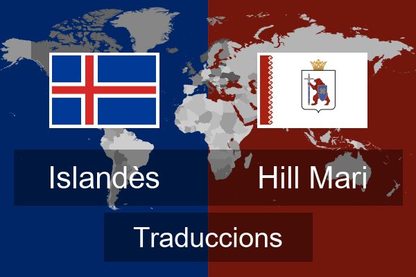  Hill Mari Traduccions