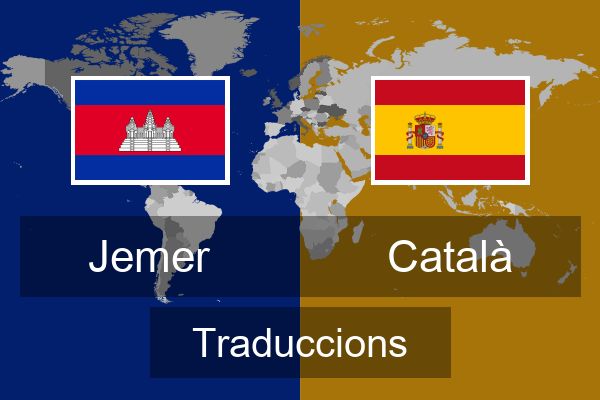  Català Traduccions