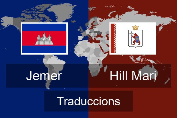  Hill Mari Traduccions