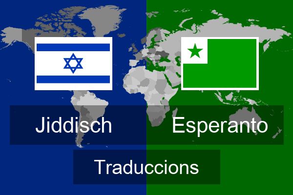  Esperanto Traduccions