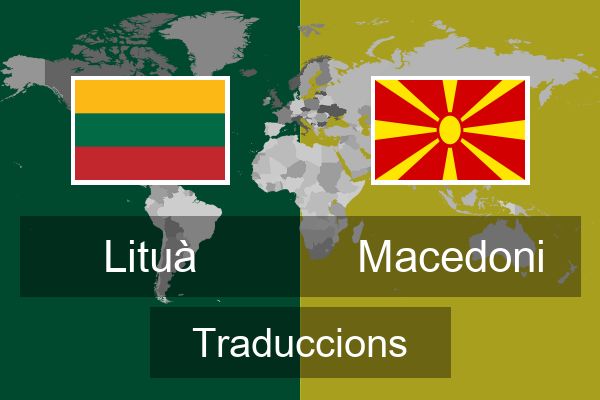  Macedoni Traduccions