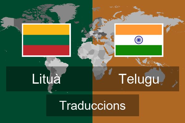  Telugu Traduccions