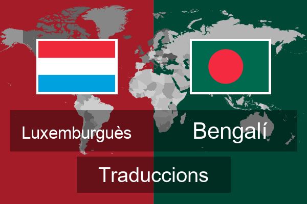  Bengalí Traduccions