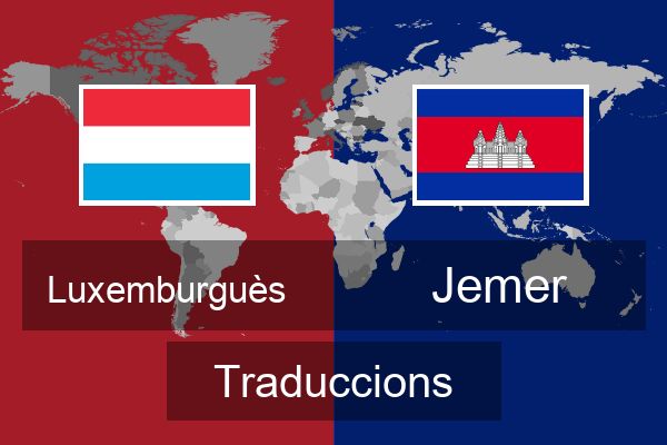  Jemer Traduccions