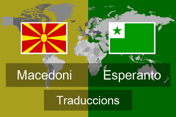  Esperanto Traduccions