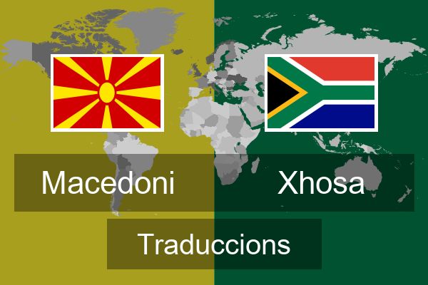  Xhosa Traduccions