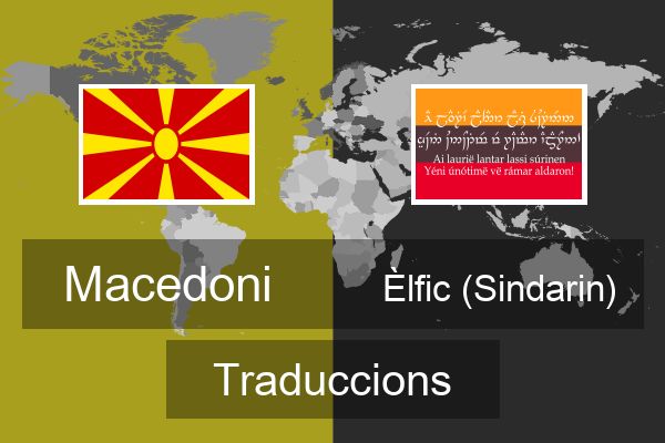  Èlfic (Sindarin) Traduccions