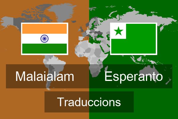  Esperanto Traduccions