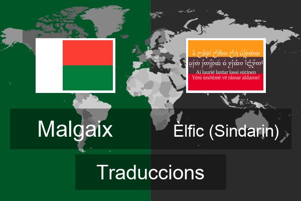  Èlfic (Sindarin) Traduccions