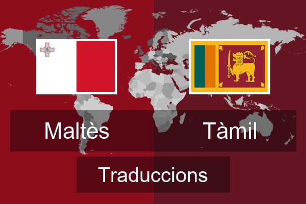  Tàmil Traduccions