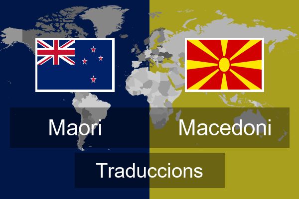  Macedoni Traduccions