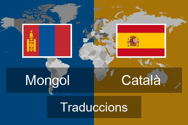  Català Traduccions