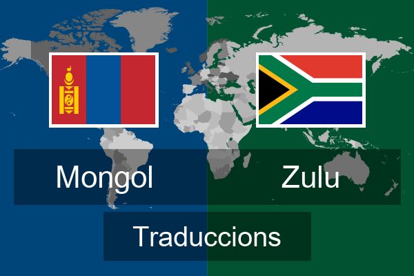  Zulu Traduccions