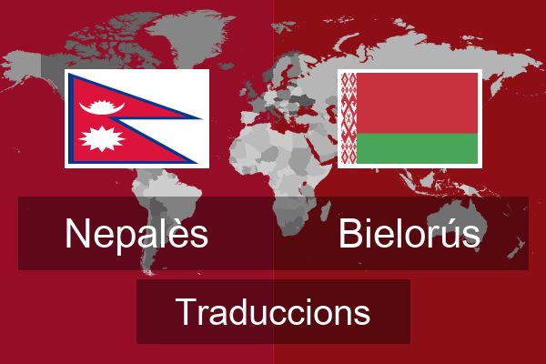  Bielorús Traduccions