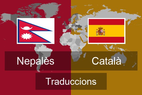  Català Traduccions