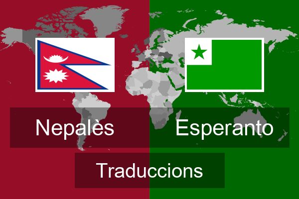  Esperanto Traduccions