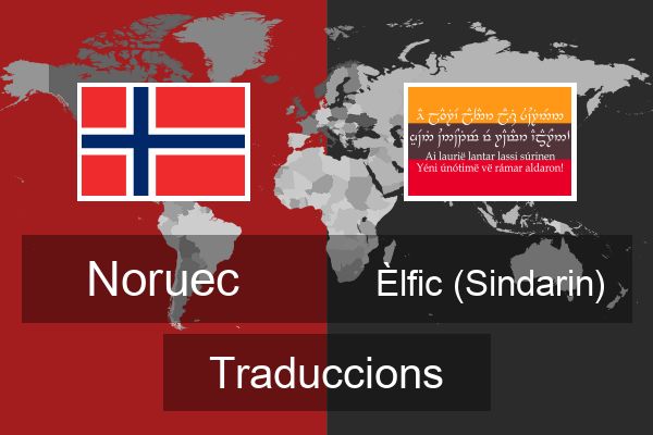  Èlfic (Sindarin) Traduccions