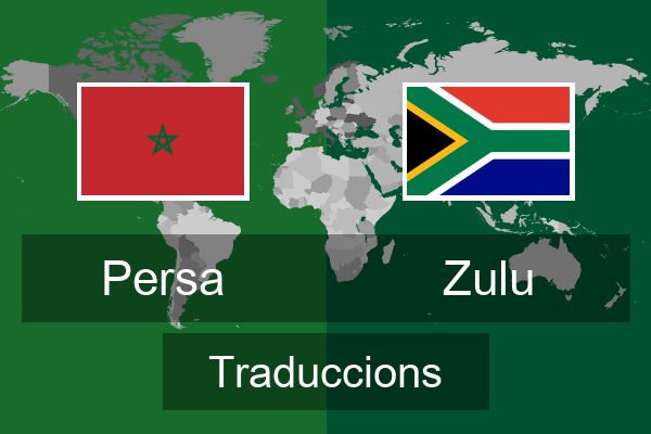  Zulu Traduccions