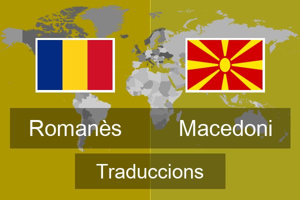  Macedoni Traduccions