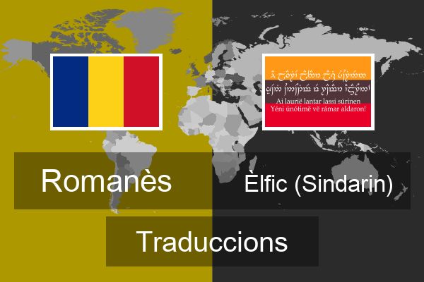  Èlfic (Sindarin) Traduccions