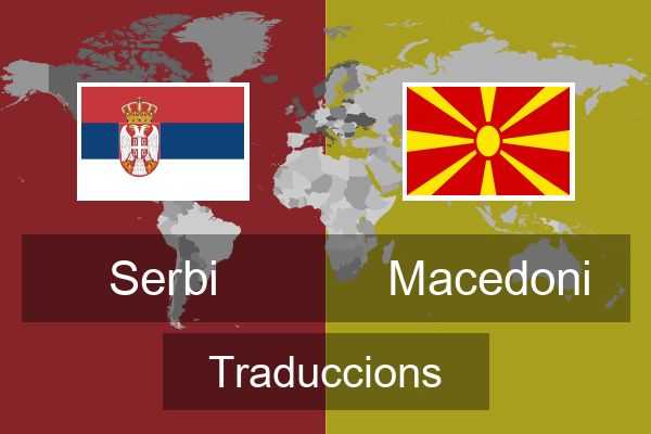  Macedoni Traduccions