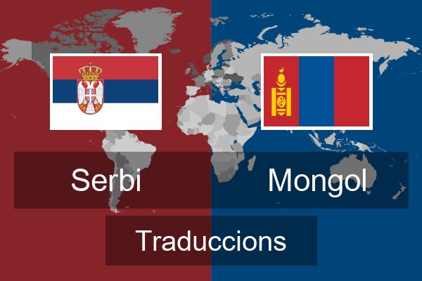  Mongol Traduccions