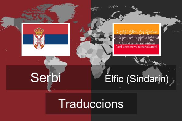  Èlfic (Sindarin) Traduccions