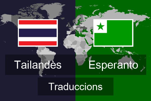  Esperanto Traduccions