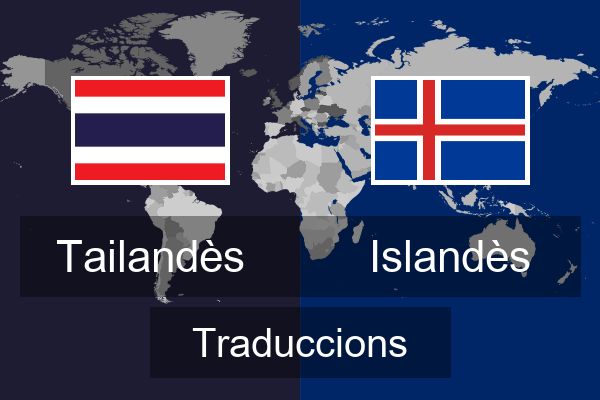  Islandès Traduccions