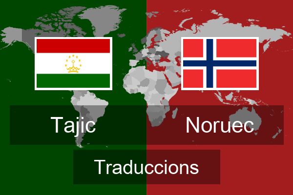  Noruec Traduccions